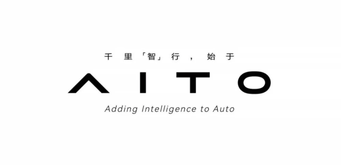 AITO